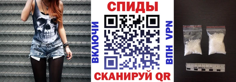 Амфетамин VHQ omg Стародуб