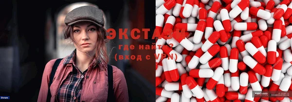 эйфоретик Аркадак