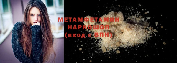ECSTASY Пестово