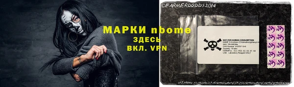 эйфоретик Аркадак