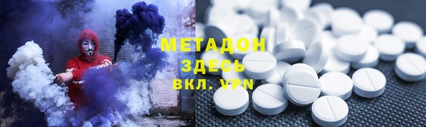 эйфоретик Аркадак