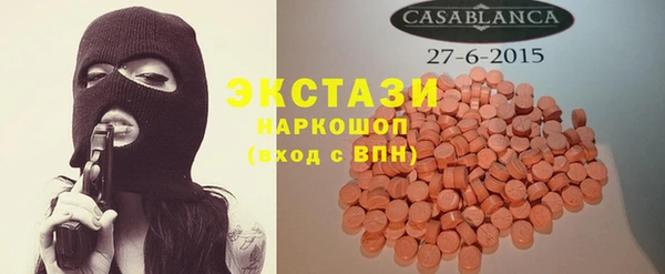 эйфоретик Аркадак