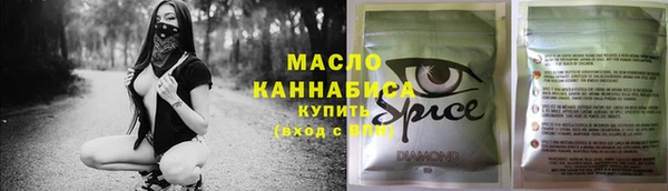 эйфоретик Аркадак