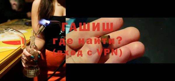 эйфоретик Аркадак