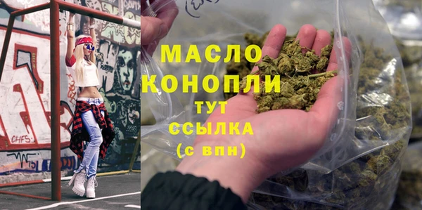 эйфоретик Аркадак