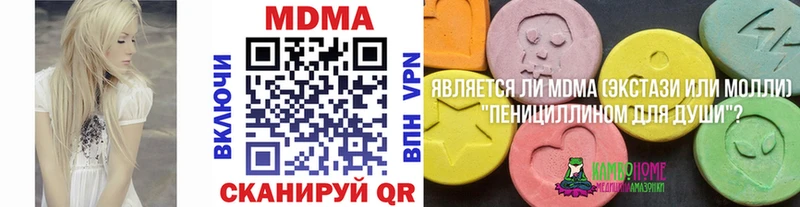 KRAKEN tor Стародуб MDMA VHQ