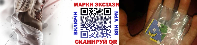 как найти закладки  Стародуб  Марки 25I-NBOMe 1,5мг 