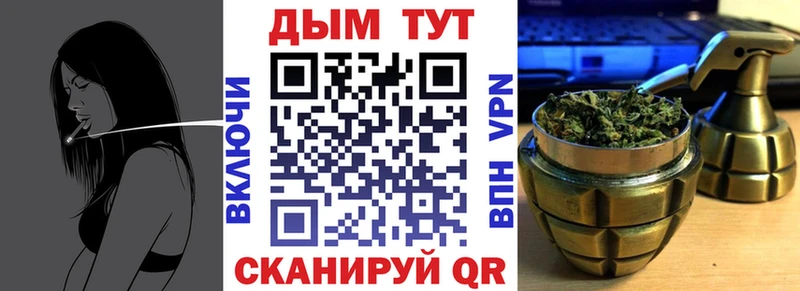 Бошки марихуана SATIVA & INDICA  Стародуб 